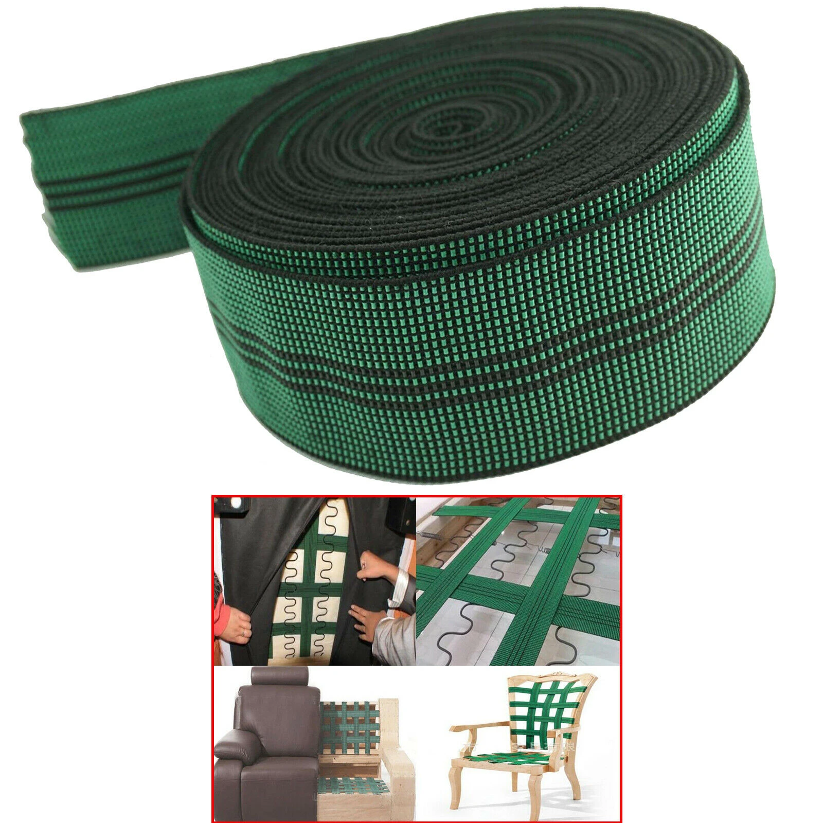 W2" L1 Meter Elasticated Sofa Chair Upholstery Back Strap Belt Elastic bing Tool Parts