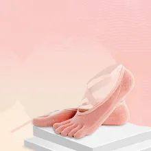Носки для йоги, носки с пятью пальцами, спортивные носки, носки для йоги, женские хлопковые домашние носки-Тапочки