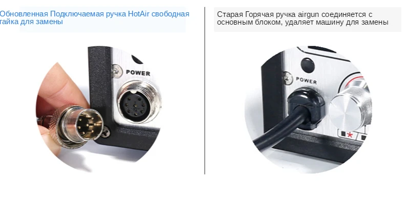 995D+分离式风枪详情20180322_04