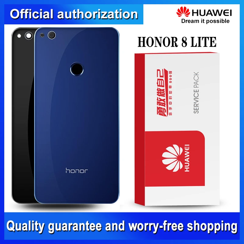 Оригинальный задний корпус Замена для Huawei Honor 8 Lite задняя крышка батарея с