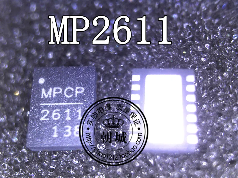 5 шт./лот MP2611DL 2611 MP3887 MP3887DL MPBB