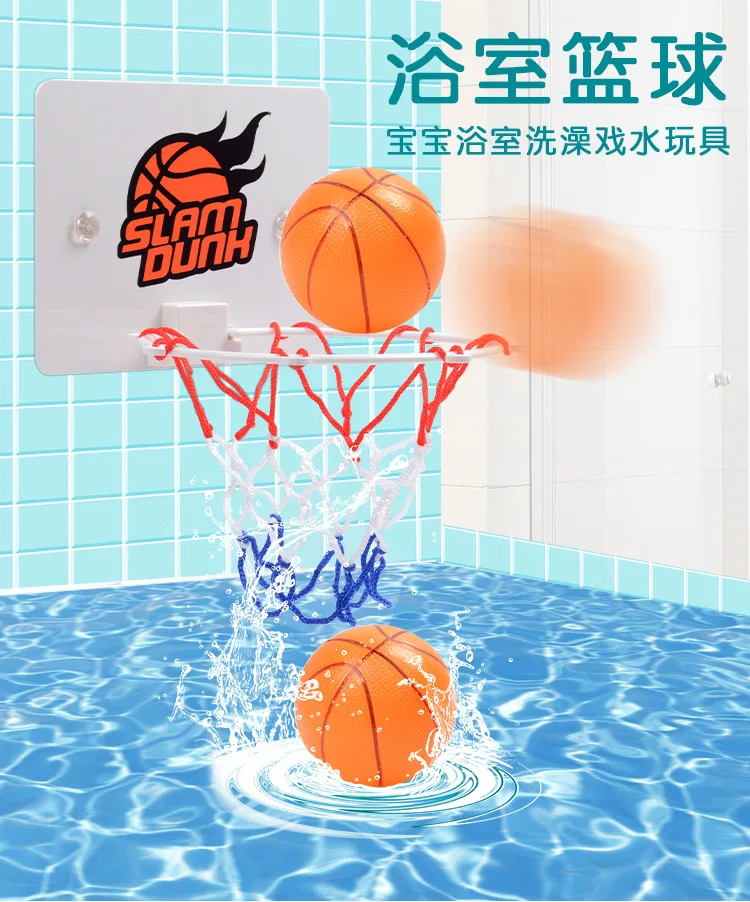 Детские игрушки для ванной и воды, мини-Баскетбольные игры для ванной, спортивные баскетбольные корзины для детей