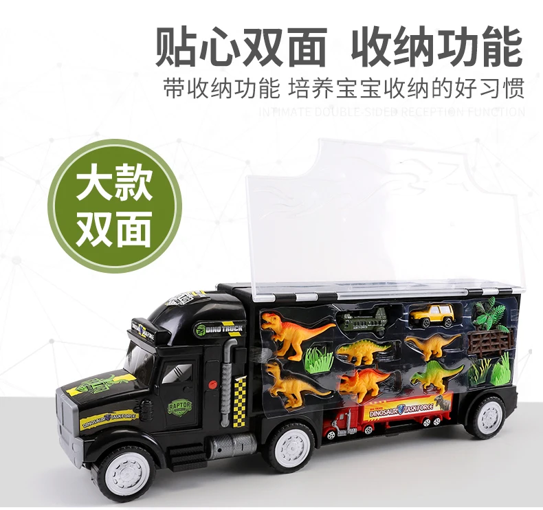 Children Dinosaur Toy Set Model Zoo Giant T-Rex Model Boys Plastic Small Animal Small Hole Dragon