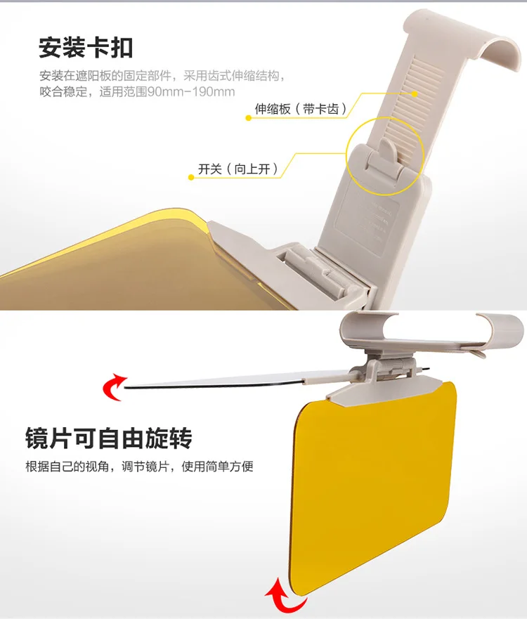 Car-following Good Day And Night Dual Purpose fang xuan jing Sunglasses Night-Vision Goggles Car Driver Goggles And Wide