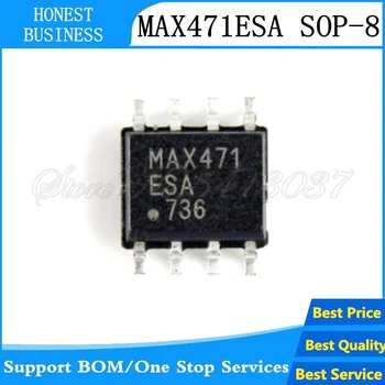 

2PCS-20PCS/LOT MAX471CSA SOP8 MAX471ESA SOP MAX471 Best quality