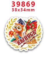 Slide image 10a50ae433e34f4bbccf6ba9c3f1ee9c