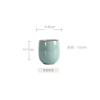 Longquan Celadon 6 шт чайный набор для подарка керамическая чайная чашка для воды шестицветные чашки - Цвет: E