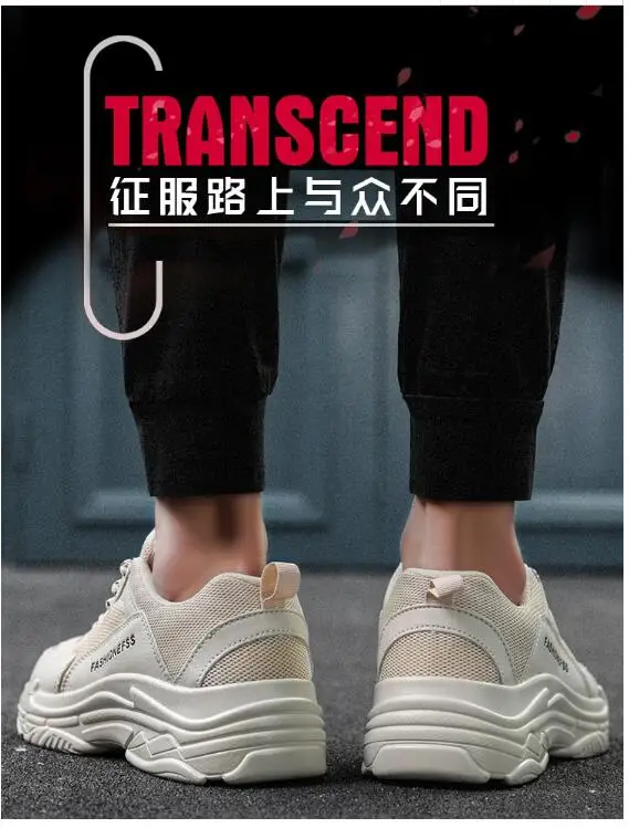 QQ截图20190731085706