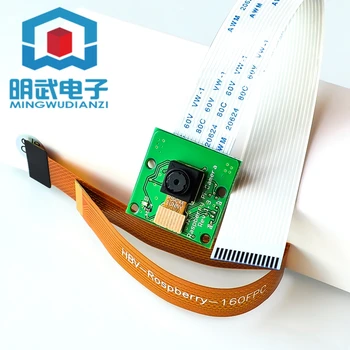 

Zero W camera 5 million pixels Raspberry Pi 0 Raspberry Pi with dedicated adapter cable