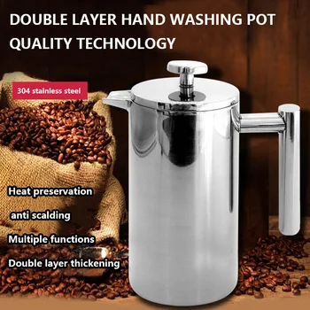 

Filter Coffee Pot Double Thermal Insulation Tea Pot Filter Press Pot Stainless Steel European Thermal Insulation Pot Tea Set