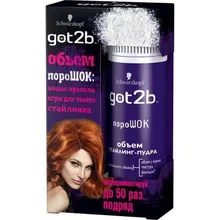 Пудра-стайлинг для объема волос «ПороШок» Got2b, 10 гр