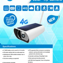 PDDHKK Беспроводная камера для охоты на солнечной энергии 4G sim-карта наружная Водонепроницаемая 1080P 3,0 M камера видеонаблюдения CCTV Trail