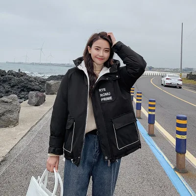 HAPEDY Harajuku куртка с капюшоном парка зимняя куртка женская короткая стильная зимняя новая корейская шляпа Свободное пальто - Цвет: black
