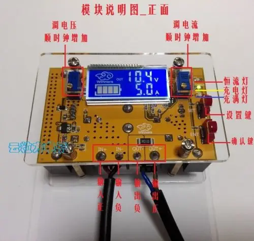Dykb 10A Buck преобразователь Регулируемый CC CV 7 V-36 V понижающий до 1,5-35 V регулятор напряжения питания 3v 12v 5v 24v модуль питания