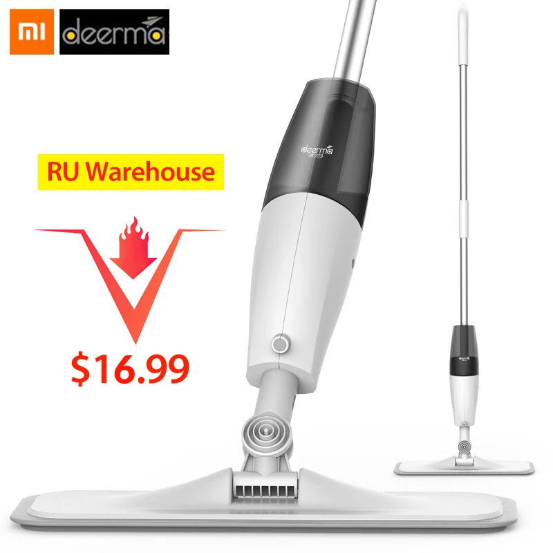 Оригинальный Xiaomi Deerma водораспылитель Mijia очиститель для пола из углеродного