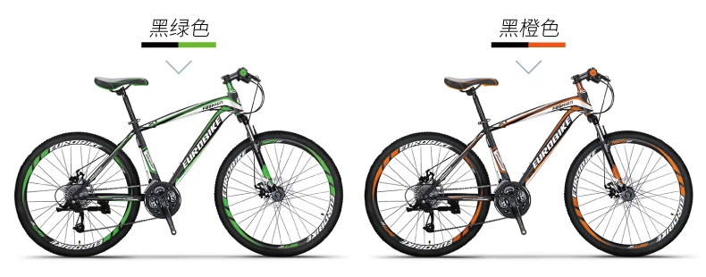 Excellent New Brand Mountain Bike Carbon Steel Frame 21/27 Speed Dual Disk Brake Bicycle Outdoor Sports Bicicleta 9 Excellent New Brand Mountain Bike Carbon Steel Frame 21/27 Speed Dual Disk Brake Bicycle Outdoor Sports Bicicleta 9