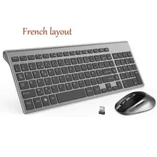 Беспроводная клавиатура и мышь, французский макет, эргономичный, тихий портативный, 2,4 гигагерца стабильное соединение, офис, дом, черный(China)