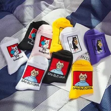 1 пара Харадзюку печенье теплые забавные носки японский воздушный шар креативные Meias милые женские носки Kawaii Skarpetki Socken