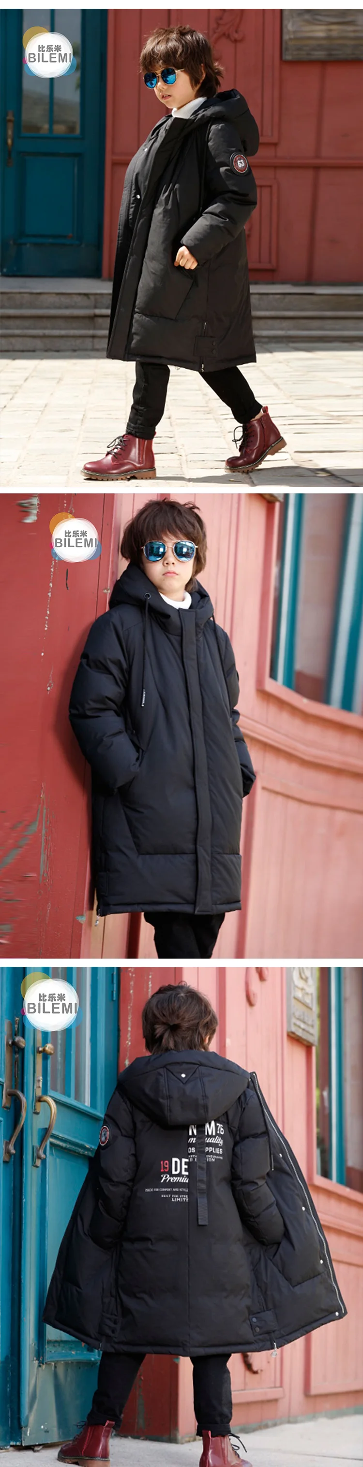 Bilemi/ветронепроницаемая пуховая водонепроницаемая куртка; распродажа; зимние детские весенние куртки