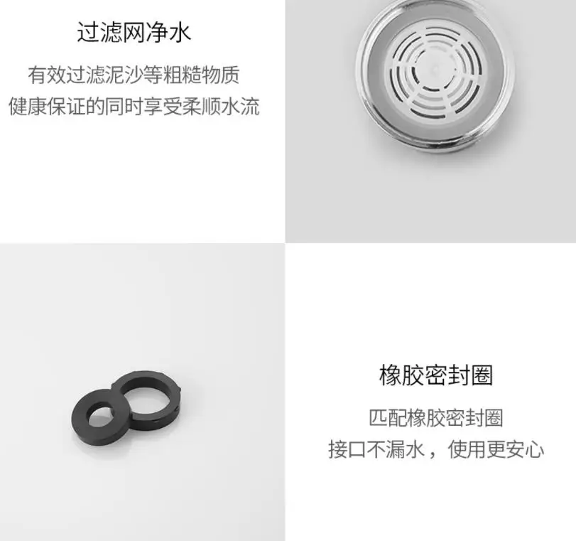Xiaomi кухонный кран двойной функциональный смеситель аэратор для крана цинковый сплав водосберегающий фильтр двойной водный цветок режим умный дом