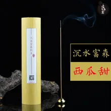 Новинка года. Стильная ручка Encens. Натуральная вьетнамская раковина в фушуй, латеритовая палочка Aloes Joss. Домашняя ароматерапия арбуза. Вес 100 грамм