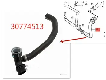 

30774513 For Volvo S60 2011 2012 2013 S80 V70 XC60 XC70 XC90 2007-2013 Engine Cooling-Coolant Water Return Hose Pipe