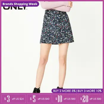 

ONLY Spring & Summer Single-row Buttons A-lined Floral Skirt |118116531