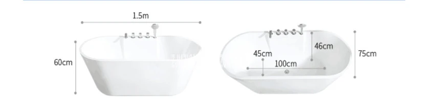 SY-2013, 1,5 м, акриловая домашняя ванна для взрослых, овальная отдельно стоящая Ванна, Современная ванная ванна, s-образная Ловушка с медным краном, фурнитура