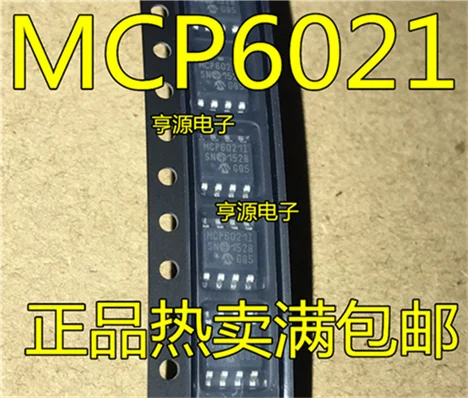 MCP6021 MCP6021-I/SN