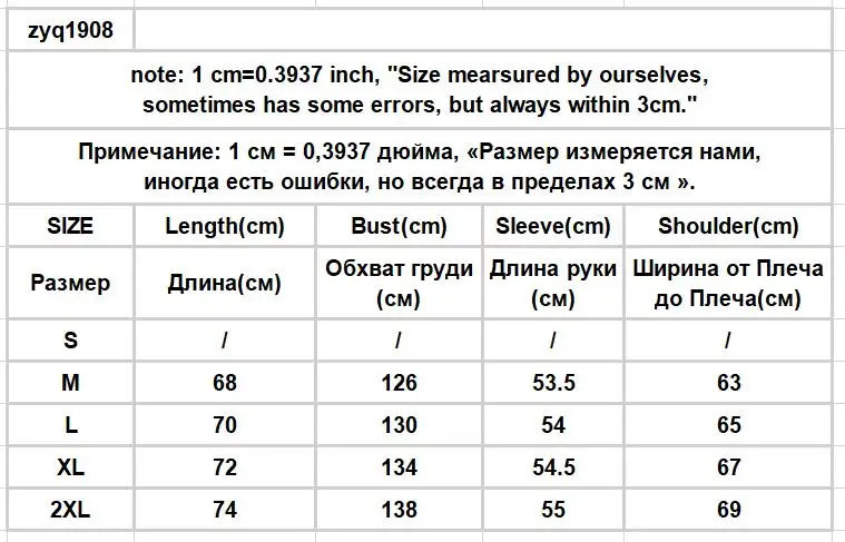 Толстовки женские утолщенные зимние Бархатные теплые водолазки BF Размер 2XL универсальные Harajuku Kpop уличная Женская толстовка шик