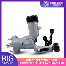 Топ Dragonhawk роторная татуировка машина серый мощный мотор Ворон аксессуары для татуировки художника Перманентный макияж машина