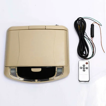 

Beige Car Display Adjustable Spare Professional Supplies 9 Inch Ceiling