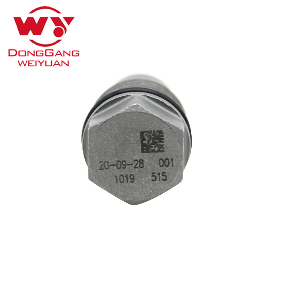 限压阀博世 1110010019 5