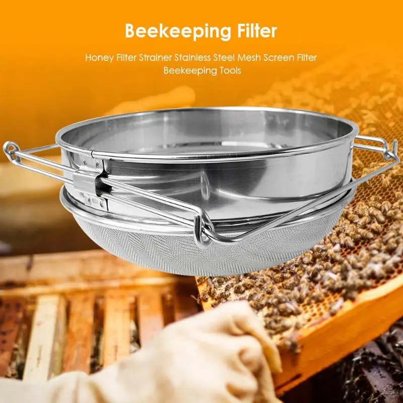 

Honey Filter Strainer Stainless Steel Mesh Screen Filter Beekeeping Tools Strainer Network Honey Tools 24.5x24.5x8CM