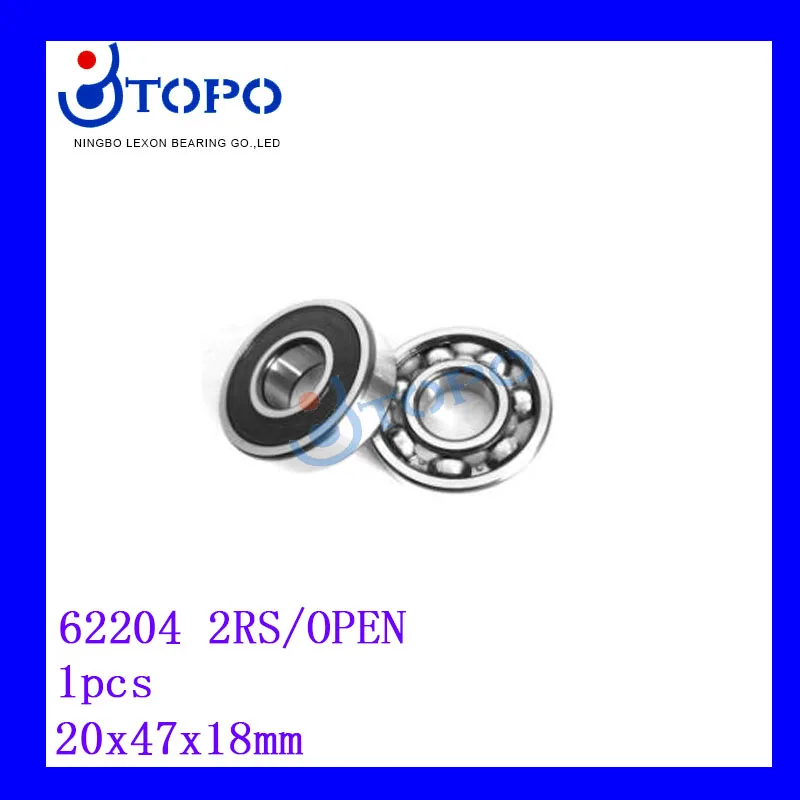 20*47*18mm  Ȩ   62204 /2RS/