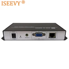 ISEEVY H.265 H.264 VGA видео кодер IPTV энкодер для IPTV прямая трансляция RTMP RTMPS RTSP UDP HTTP и Facebook Youtube Wowza