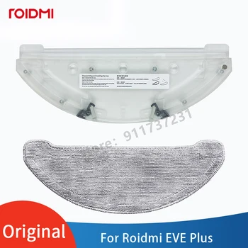 ROIDMI EVE 플러스 로봇 진공 청소기 예비 부품, 청소 걸레 장착 브래킷, 물 탱크 트레이 액세서리, 애프터 세일