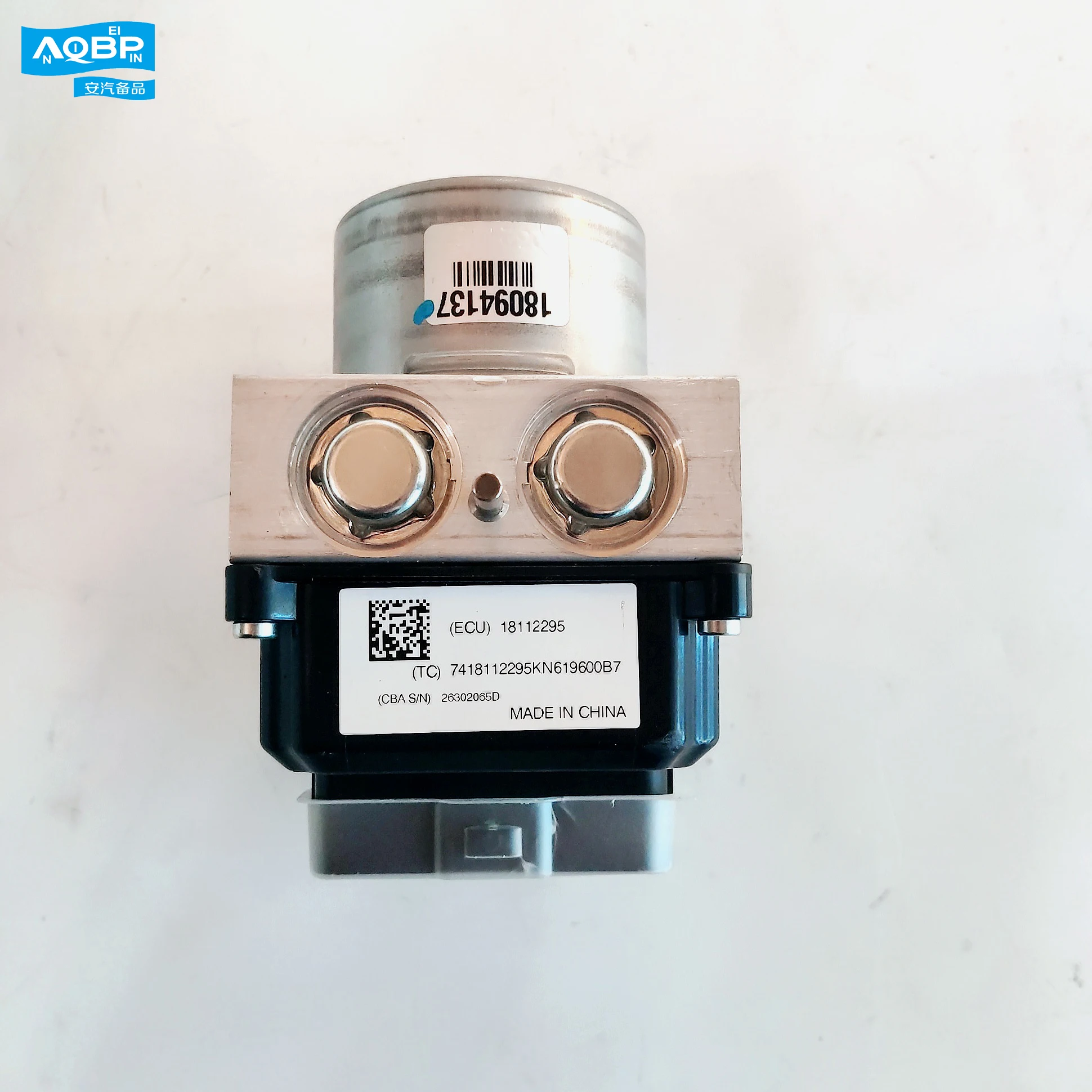 Car parts oe number 58900-V7040 for JAC Refine M5 ABS pump