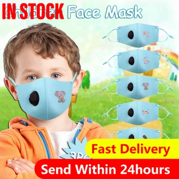 

3pcs Kids Face Mask Outdoor Protect Safety Mouth Covering Reusable Washable Dust-proof Face Mask Mascarillas Py6