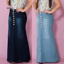 Denim Jeans