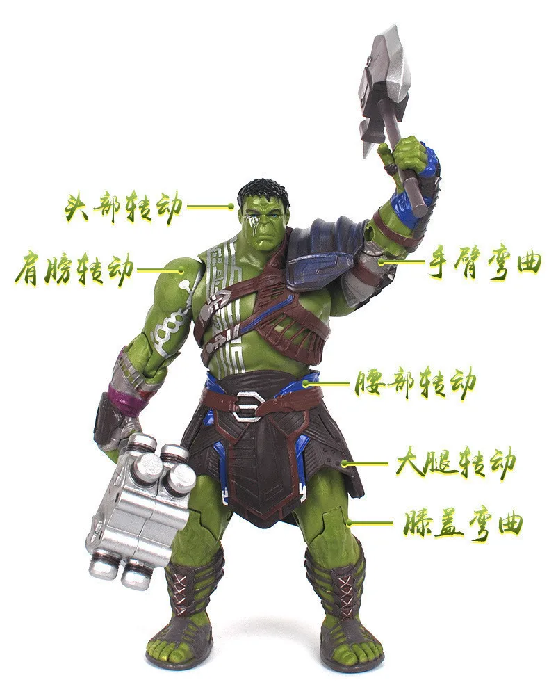 ТОР 3 Ragnarok супергерой Гладиатор Халк Супер милый мультфильм фигурка Гараж Комплект