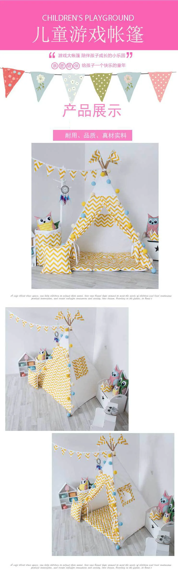 Cotton KID'S Tent Indian Yellow Kindergarten Children Toy Cloth Small Tent a Generation of Fat