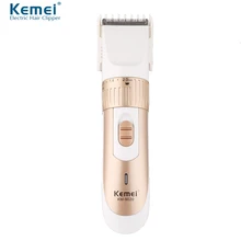 220 В электрический триммер для волос перезаряжаемый станок для стрижки волос с регулируемым ограничением гребня Бытовая портативная машинка для стрижки волос 41