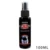 100 МЛ Car Body Scratch Repair Nano Cloth Car Paint Care Kit Nano Liquid Spray Polish Paint Wax Spray Coat Film Scratch Remover
