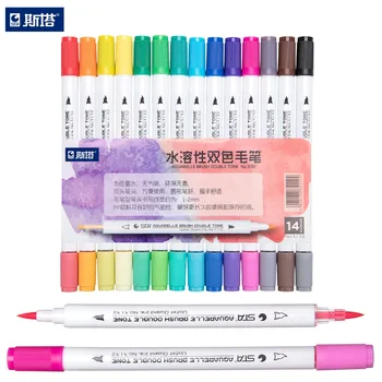 

STA 14 Pcs Brush Pens Watercolor Brush Markers 28 Color Fineliner Chameleon Art Markers Soft Calligraphy Pens Aquarelle Markers