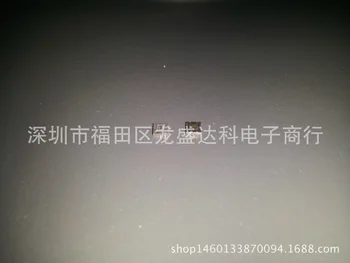

10pcs TPS51117RGYR DC 51117 TPS51117 14-VFQFN Original New 1 order