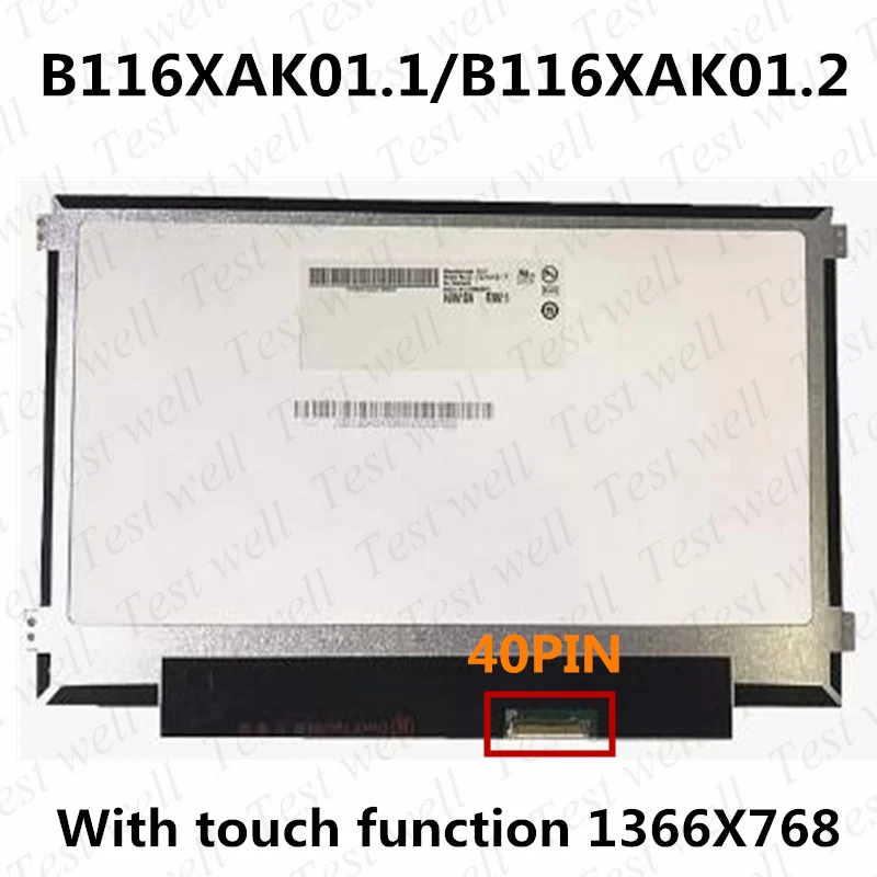 New original 11.6'' lcd screen B116XAK01.1 B116XAK01.2 with touch function 1366X768 40 pin interface | Компьютеры и офис