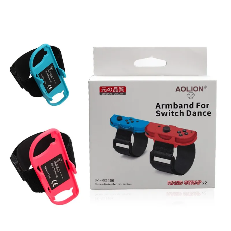 1 Pair Elastic Wristband for nintendo switch Just dance Game accessories Hand Straps (1)