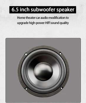 

Kaolanhon 50-100w 4~8ohm 6.5-inch Subwoofer Speaker Home Theater Car Audio Modification Upgrade High-power HIFI Sound Quality