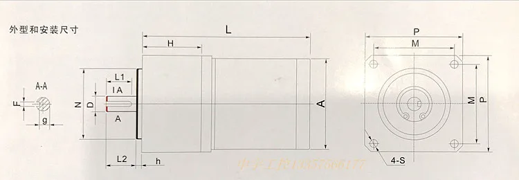 Cheap Motor AC